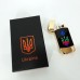 Дугова електроімпульсна запальничка із USB-зарядкою Україна LIGHTER HL-439. Колір: золотий - фото 3