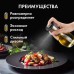 Распылитель дозатор для масла и уксуса Benson Big 200 мл, диспенсер для уксуса, распрыскиватель для масла - фото 12