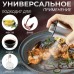 Распылитель дозатор для масла и уксуса Benson Big 200 мл, диспенсер для уксуса, распрыскиватель для масла - фото 19