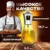 Распылитель дозатор для масла и уксуса Benson Big 200 мл, диспенсер для уксуса, распрыскиватель для масла