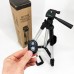 Трипод триногу штатив Tripod DK-3888 з пультом Bluetooth - фото 2