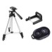 Трипод триногу штатив Tripod DK-3888 з пультом Bluetooth - фото 3