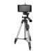 Трипод триногу штатив Tripod DK-3888 з пультом Bluetooth - фото 4