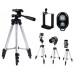 Трипод триногу штатив Tripod DK-3888 з пультом Bluetooth - фото 5