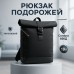 Рюкзак Roll Top мужской-женский для ноутбука городской ролл топ, большой рюкзак для путешествий (арт. 11029) - фото 30