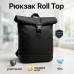 Рюкзак Roll Top мужской-женский для ноутбука городской ролл топ, большой рюкзак для путешествий (арт. 11029) - фото 31