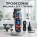 Триммер аккумуляторный для стрижки VGR V-260 RED, 3 насадки, LED дисплей - фото 16