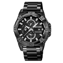 Годинник наручний чоловічий SKMEI 2399BK