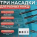 Камера эндоскоп с кабелем на 2 метра 7 мм USB/micro USB с подсветкой, Usb эндоскоп для андроид (арт. 11426) - фото 22