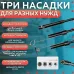 Камера эндоскоп с кабелем на 2 метра 7 мм USB/micro USB с подсветкой, Usb эндоскоп для андроид - фото 22