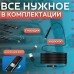 Камера эндоскоп с кабелем на 2 метра 7 мм USB/micro USB с подсветкой, Usb эндоскоп для андроид (арт. 11426) - фото 23