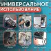 Камера эндоскоп с кабелем на 2 метра 7 мм USB/micro USB с подсветкой, Usb эндоскоп для андроид (арт. 11426) - фото 24