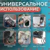 Камера эндоскоп с кабелем на 2 метра 7 мм USB/micro USB с подсветкой, Usb эндоскоп для андроид - фото 24