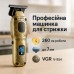 Триммер VGR V-954 - фото 17