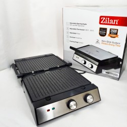Гриль электрический Zilan ZLN3966 2500Вт