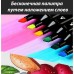 Набор скетч маркеров для рисования Touch 80 шт двусторонние профессиональные фломастеры для художников (арт. 11551) - фото 33