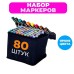 Набор скетч маркеров для рисования Touch 80 шт двусторонние профессиональные фломастеры для художников (арт. 11551) - фото 35