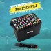 Набор скетч маркеров для рисования Touch 80 шт двусторонние профессиональные фломастеры для художников (арт. 11551) - фото 44