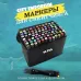 Набор скетч маркеров для рисования Touch 80 шт двусторонние профессиональные фломастеры для художников