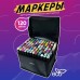 Набор скетч маркеров для рисования Touch 120 шт двусторонние профессиональные фломастеры для художников (арт. 11553) - фото 11