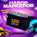 Набор скетч маркеров для рисования Touch 120 шт двусторонние профессиональные фломастеры для художников (арт. 11553) - фото 30