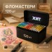 Набор скетч маркеров для рисования Touch 120 шт двусторонние профессиональные фломастеры для художников - фото 37