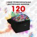 Набор скетч маркеров для рисования Touch 120 шт двусторонние профессиональные фломастеры для художников (арт. 11553) - фото 7