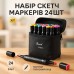 Набор скетч маркеров для рисования Touch 24 шт./уп. двусторонние профессиональные фломастеры для художников - фото 24