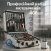 Профессиональный набор инструментов Tools Set KRAFFTEC в чемодане с трещоткой из 408 предметов - фото 7
