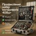 Профессиональный набор инструментов Tools Set KRAFFTEC в чемодане с трещоткой из 408 предметов - фото 8