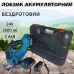 Аккумуляторный бесщеточный лобзик 24V с 2 АКБ в пластиковом кейсе с регулировкой скорости и угла наклона - фото 4