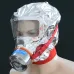 Маска противогаз из алюминиевой фольги, панорамный противогаз Fire mask защита головы от радиации