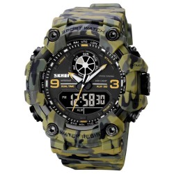 Часы наручные мужские SKMEI 1818CMGN