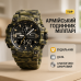 Часы наручные мужские SKMEI 1818CMGN - фото 4