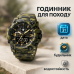 Часы наручные мужские SKMEI 1818CMGN - фото 5