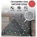 Светящийся в темноте плед плюшевое покрывало Blanket kids Magic Star 150х100 см флисовое одеяло. Цвет: серый