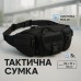 Качественная тактическая сумка через плечо, поясная дорожная городская мужская бананка – барсетка - фото 65