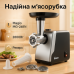 Мясорубка Magio MG-268 N 2000 Вт мясорубка для мяса электромясорубка для шинковки электромясорубка для дома - фото 16