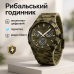 Часы наручные мужские SKMEI 2109CMGN, оригинальные мужские часы, военные мужские наручные часы зеленые - фото 16