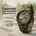 Часы наручные мужские SKMEI 2109CMGN, оригинальные мужские часы, военные мужские наручные часы зеленые - фото 20