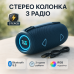 Bluetooth-колонка TG657 з RGB підсвічуванням 1500 mAh, музичні стовпчики для вулиці. Колір: синій - фото 18