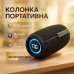 Bluetooth-колонка TG657 з RGB підсвічуванням 1500 mAh, Bluetooth колонка для гарної музики. Колір: чорний - фото 17