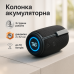 Bluetooth-колонка TG657 з RGB підсвічуванням 1500 mAh, Bluetooth колонка для гарної музики. Колір: чорний - фото 18