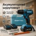Аккумуляторный шуруповерт с насадками в кейсе - фото 28