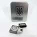 Дуговая электроимпульсная USB зажигалка Украина металлическая коробка HL-447. Цвет: черный