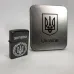 Дуговая электроимпульсная USB зажигалка Украина металлическая коробка HL-447. Цвет: черный