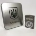 Дуговая электроимпульсная USB зажигалка Украина металлическая коробка HL-447. Цвет: черный