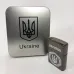 Дуговая электроимпульсная USB зажигалка Украина металлическая коробка HL-447. Цвет: черный