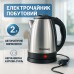 Электрочайник Rainberg RB-804 дисковый 2л, чайник електро, стильный электрический чайник, электронный - фото 22