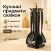 Набор кухонных приборов Magio MG-1127, силиконовые кухонные принадлежности, набор кухонных приборов - фото 14
